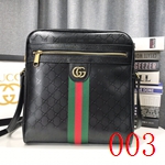 コピーグッチバッグ激安